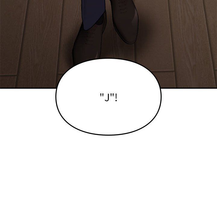 《让我一见钟情的他》漫画 第41話