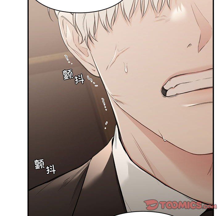 《让我一见钟情的他》漫画 第42話