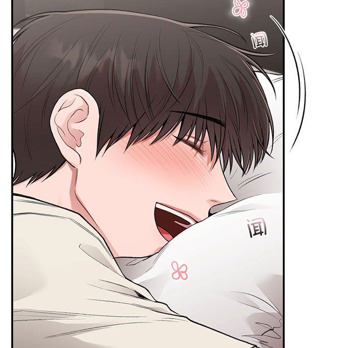 《让我一见钟情的他》漫画 第43話