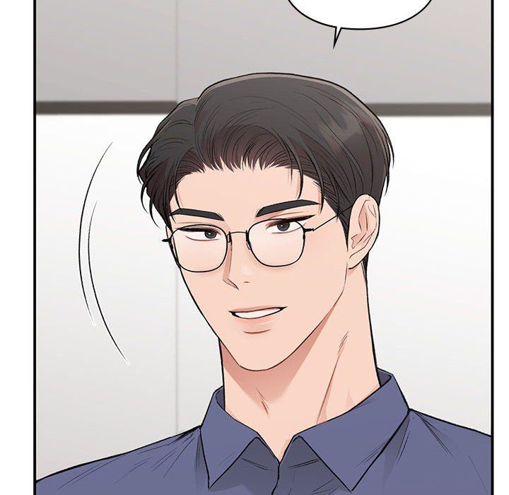 《让我一见钟情的他》漫画 第43話