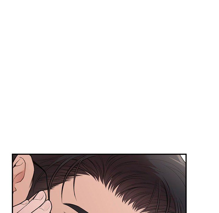 《让我一见钟情的他》漫画 第43話