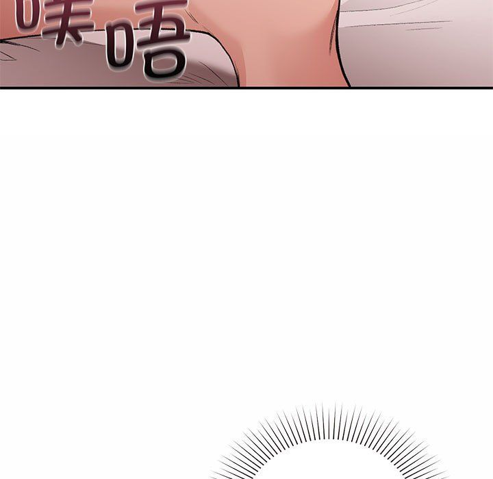 《让我一见钟情的他》漫画 第44話