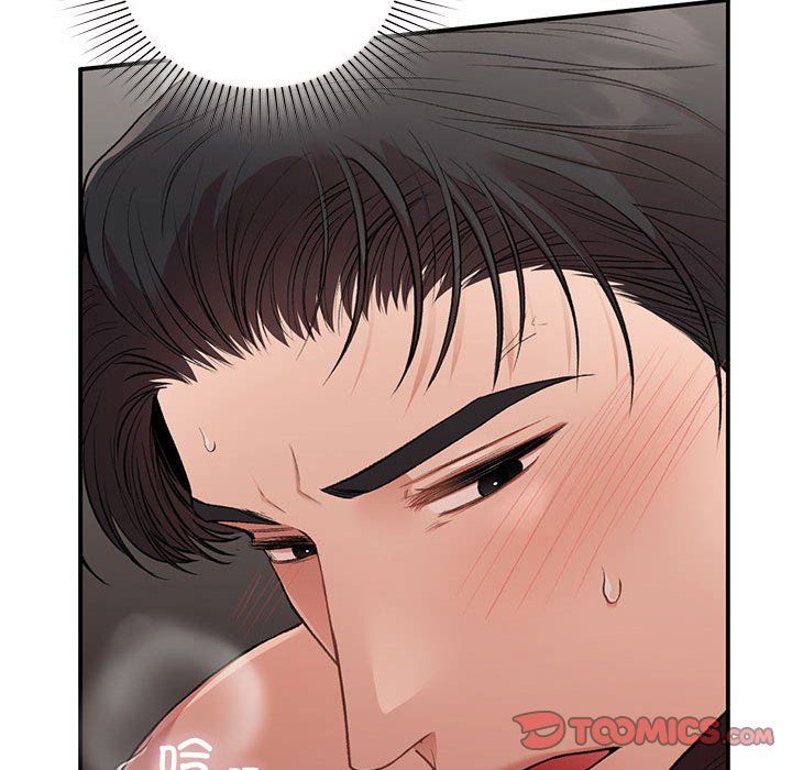 《让我一见钟情的他》漫画 第44話