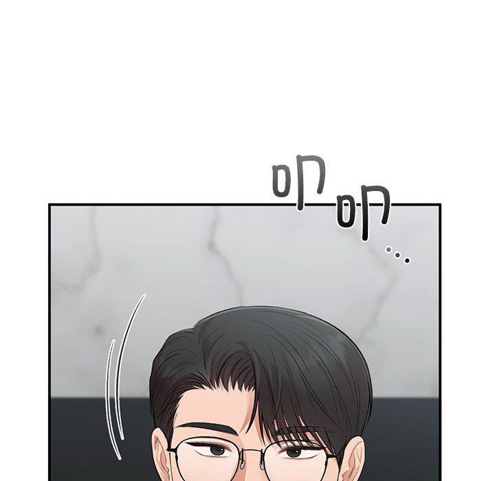 《让我一见钟情的他》漫画 第45話
