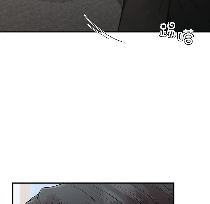 《让我一见钟情的他》漫画 第45話