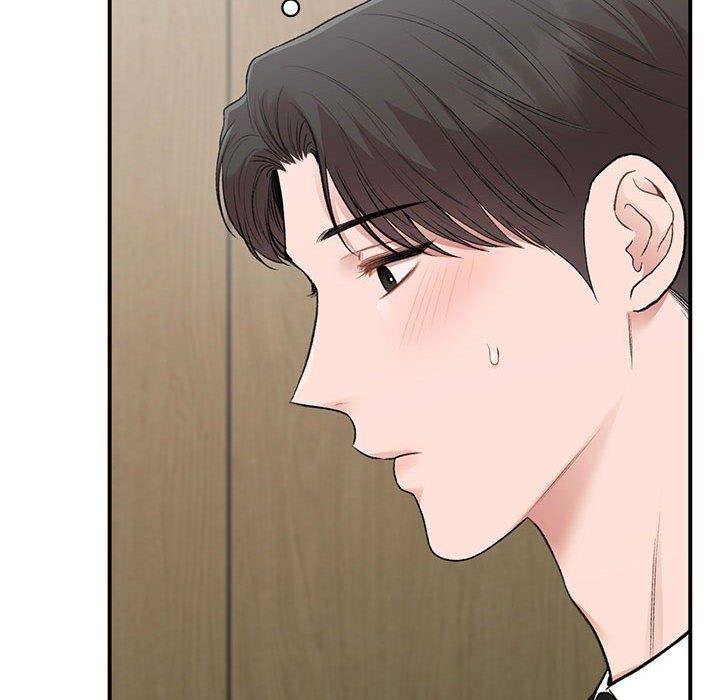 《让我一见钟情的他》漫画 第45話
