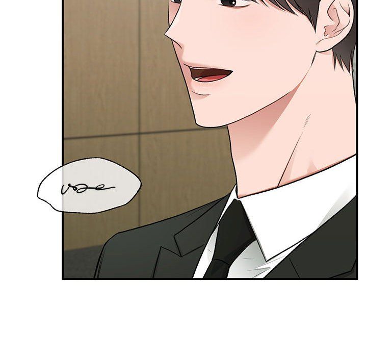 《让我一见钟情的他》漫画 第45話
