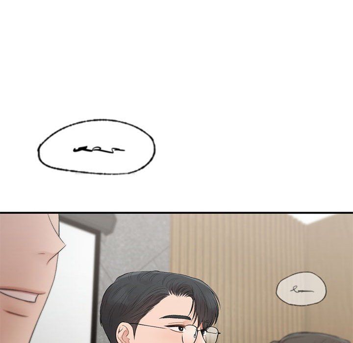 《让我一见钟情的他》漫画 第45話