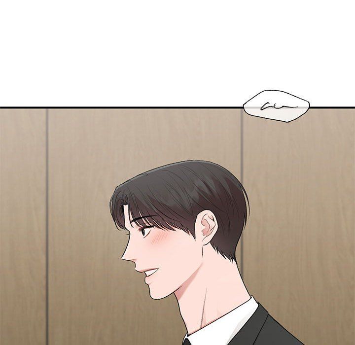 《让我一见钟情的他》漫画 第45話