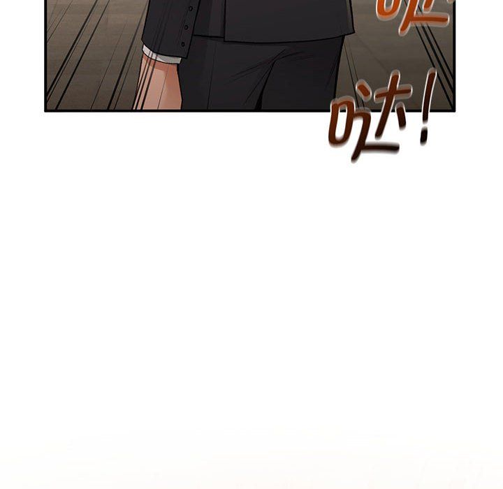 《让我一见钟情的他》漫画 第45話