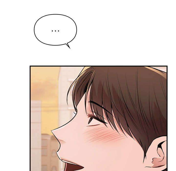 《让我一见钟情的他》漫画 第45話