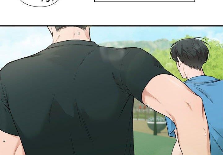 《让我一见钟情的他》漫画 第46話
