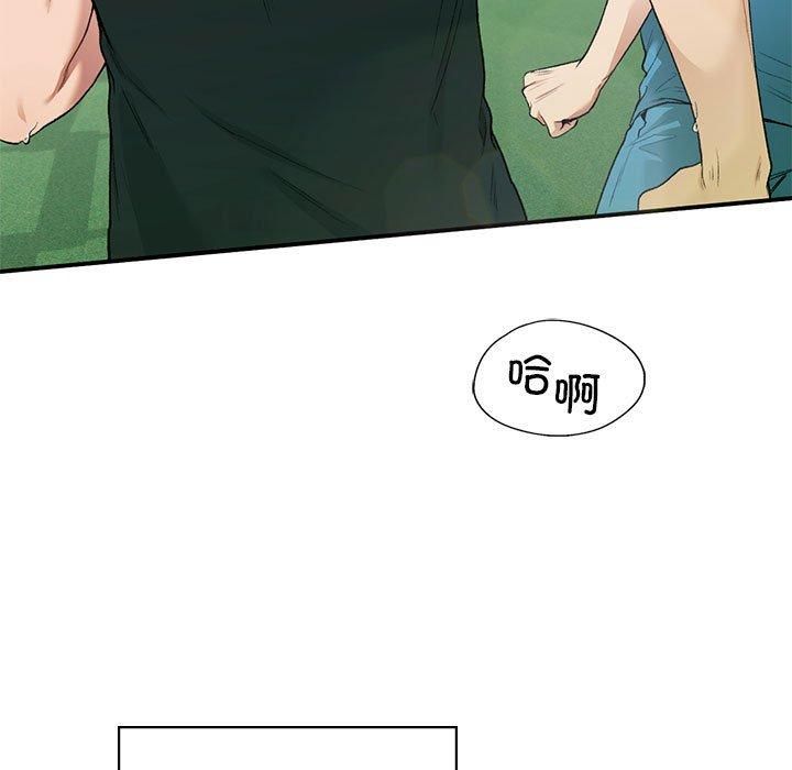《让我一见钟情的他》漫画 第46話