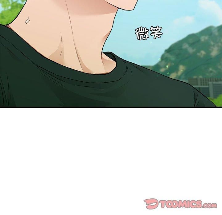 《让我一见钟情的他》漫画 第46話