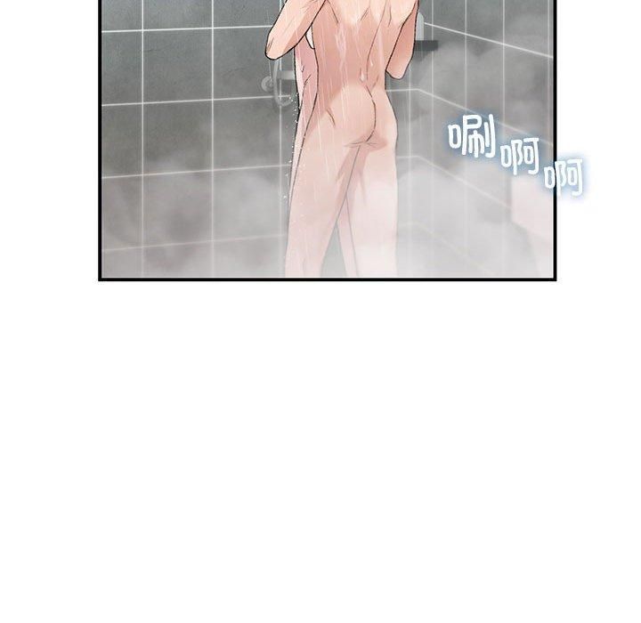 《让我一见钟情的他》漫画 第46話