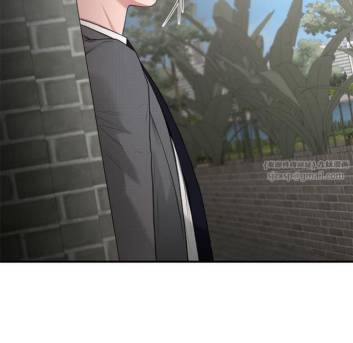 《让我一见钟情的他》漫画 第46話