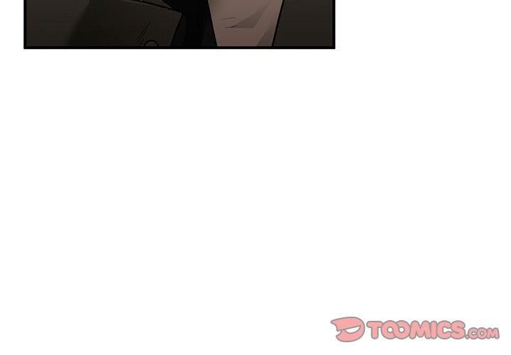 《让我一见钟情的他》漫画 第47話