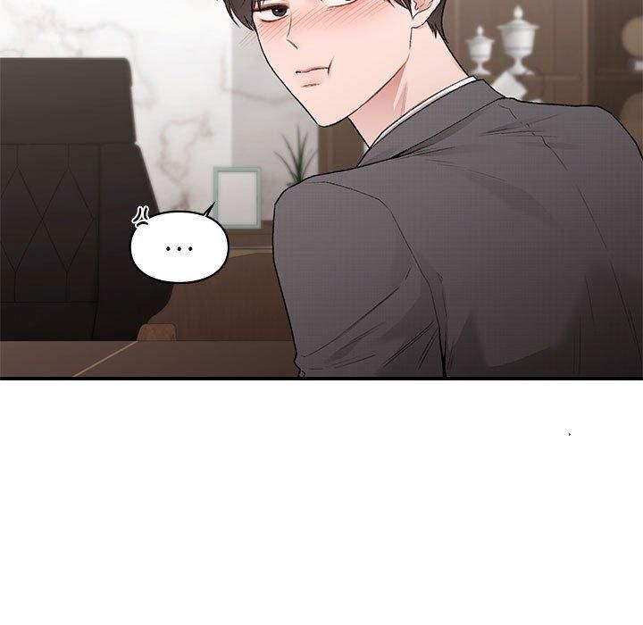 《让我一见钟情的他》漫画 第47話