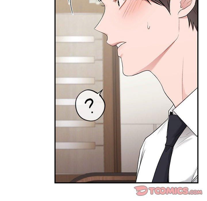 《让我一见钟情的他》漫画 第47話