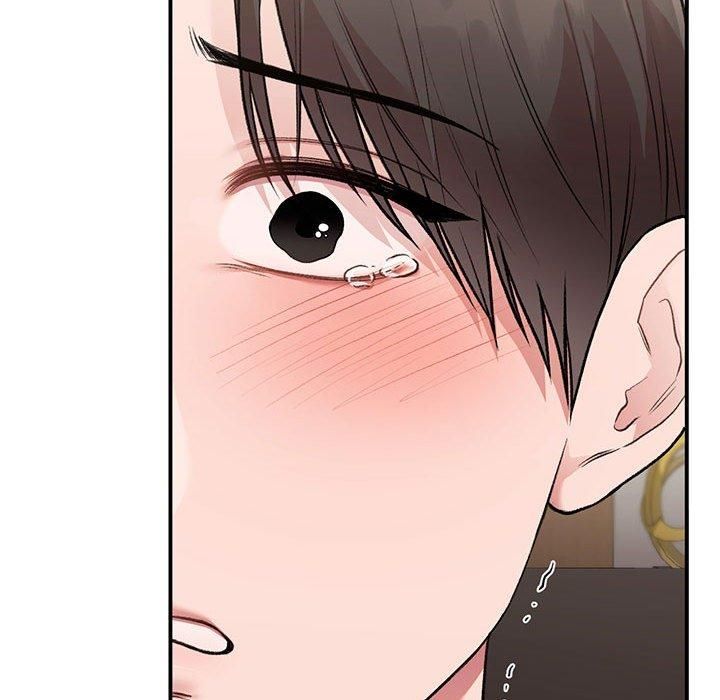 《让我一见钟情的他》漫画 第47話