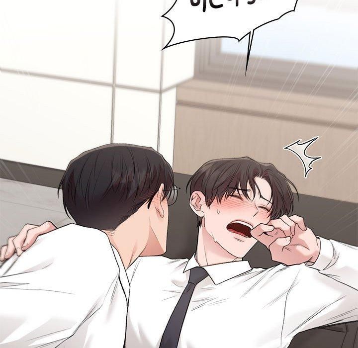 《让我一见钟情的他》漫画 第47話