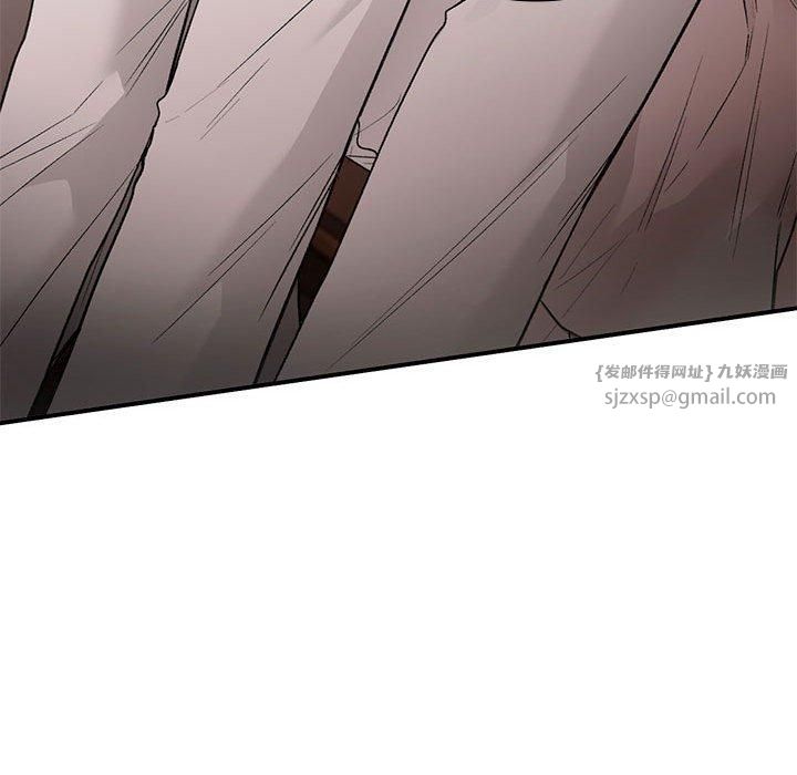《让我一见钟情的他》漫画 第48話