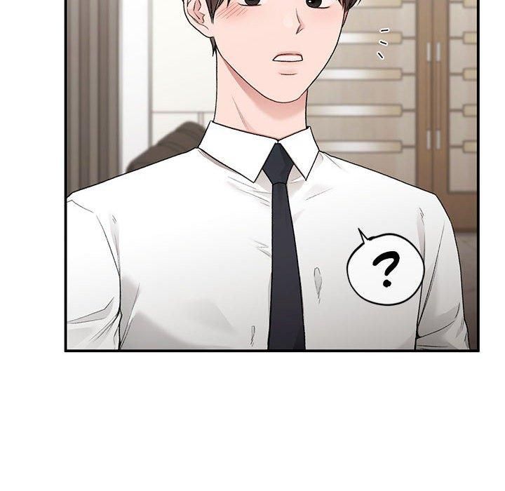 《让我一见钟情的他》漫画 第48話