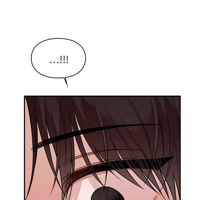 《让我一见钟情的他》漫画 第48話