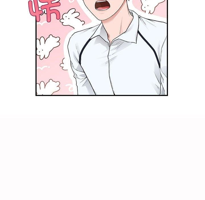 《让我一见钟情的他》漫画 第49話