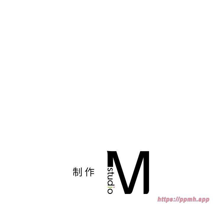 《让我一见钟情的他》漫画 第49話