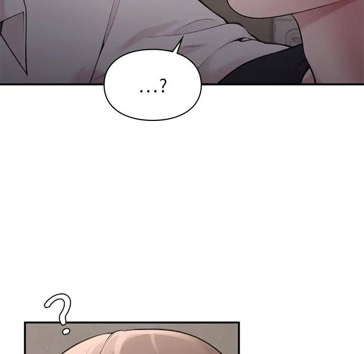 《让我一见钟情的他》漫画 第5話
