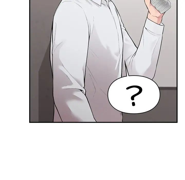 《让我一见钟情的他》漫画 第5話