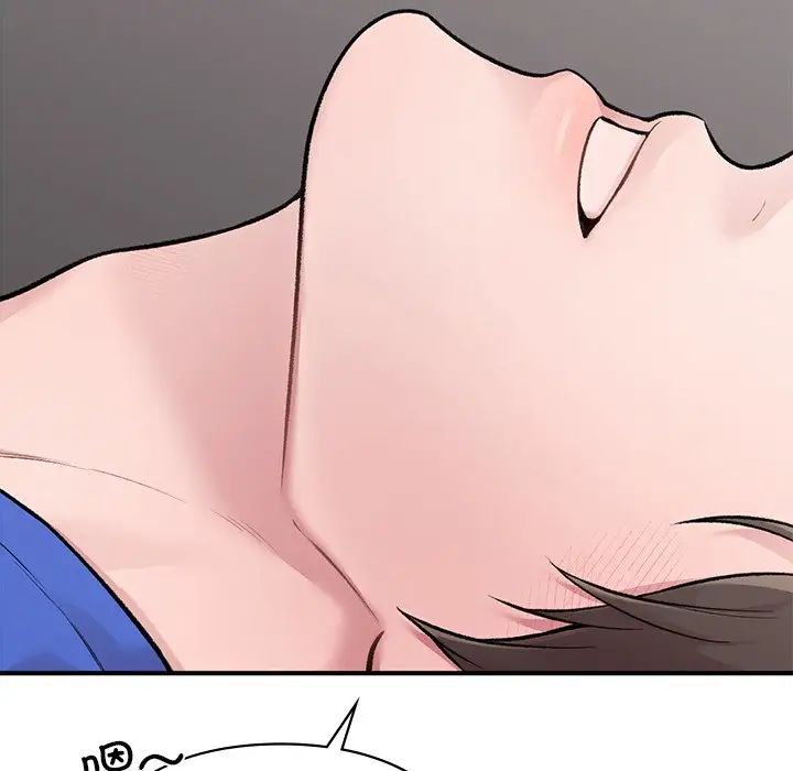 《让我一见钟情的他》漫画 第5話