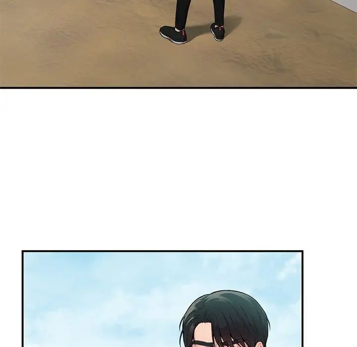 《让我一见钟情的他》漫画 第6話