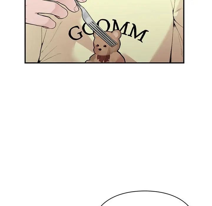 《让我一见钟情的他》漫画 第7話