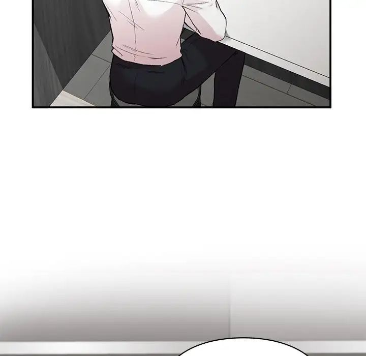 《让我一见钟情的他》漫画 第7話