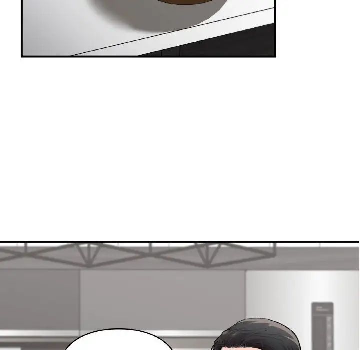 《让我一见钟情的他》漫画 第7話