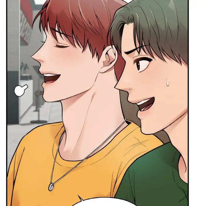 《让我一见钟情的他》漫画 第7話