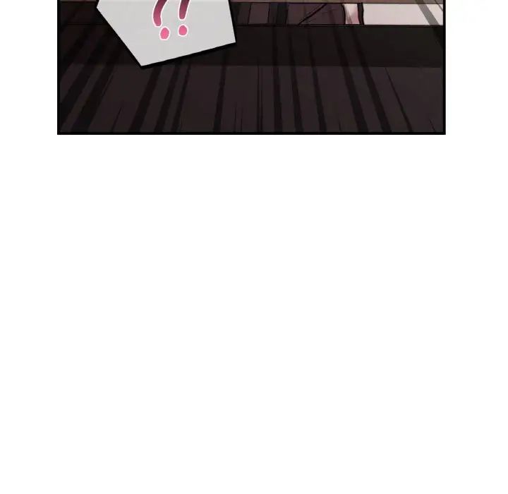 《让我一见钟情的他》漫画 第7話