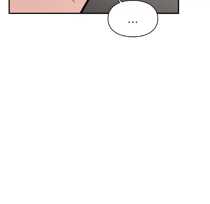 《让我一见钟情的他》漫画 第7話