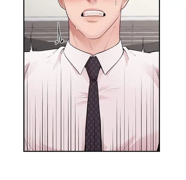 《让我一见钟情的他》漫画 第8話