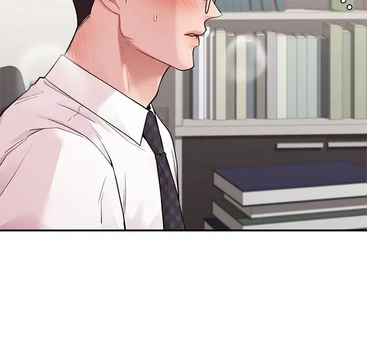 《让我一见钟情的他》漫画 第8話