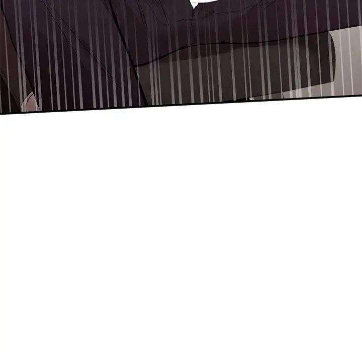 《让我一见钟情的他》漫画 第8話
