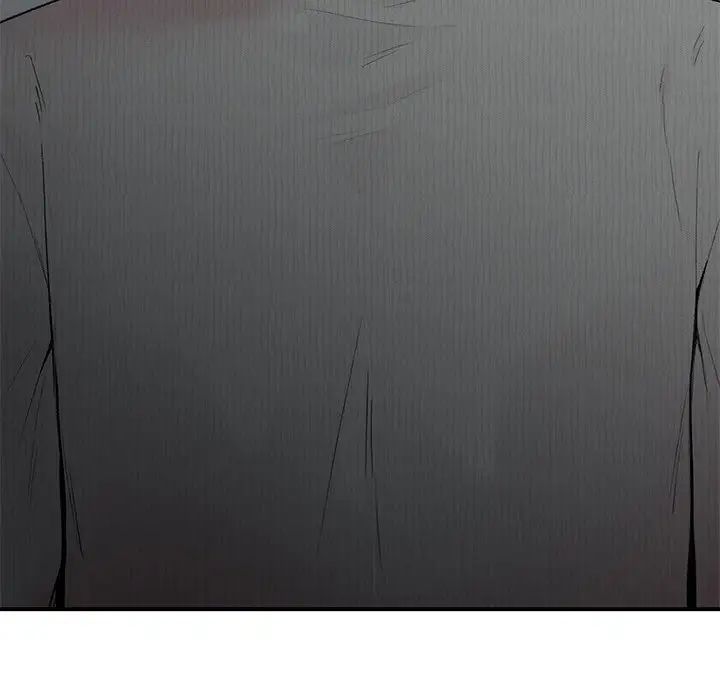 《让我一见钟情的他》漫画 第8話