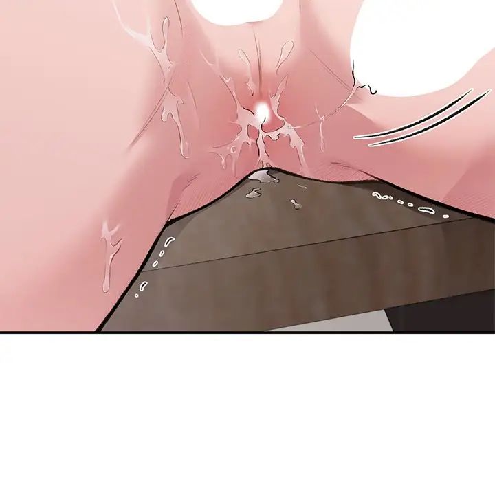 《让我一见钟情的他》漫画 第9話