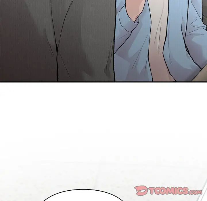 《让我一见钟情的他》漫画 第9話