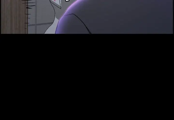 《燃烧》漫画 第10章