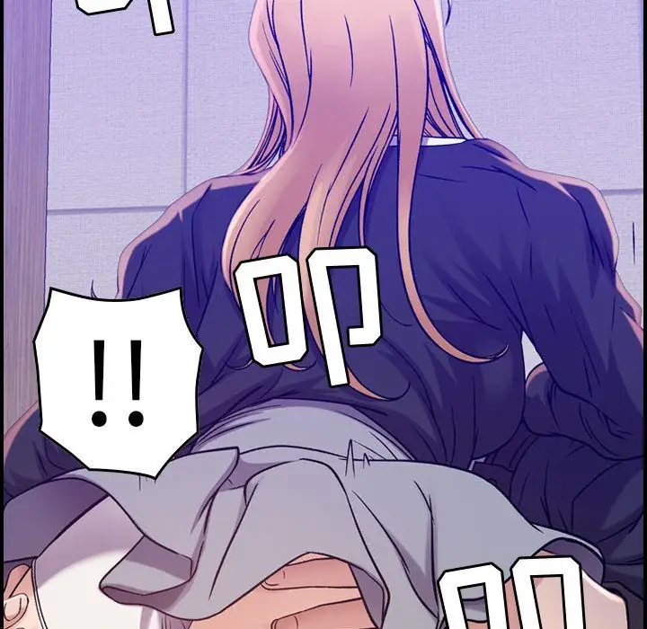 《燃烧》漫画 第10章