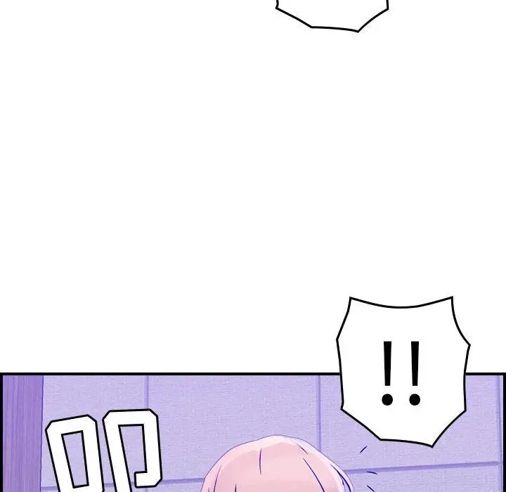 《燃烧》漫画 第10章