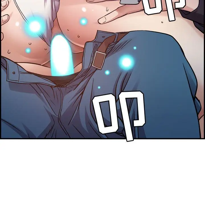 《燃烧》漫画 第10章